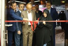 گزارش تصویری برگزاری شب علم